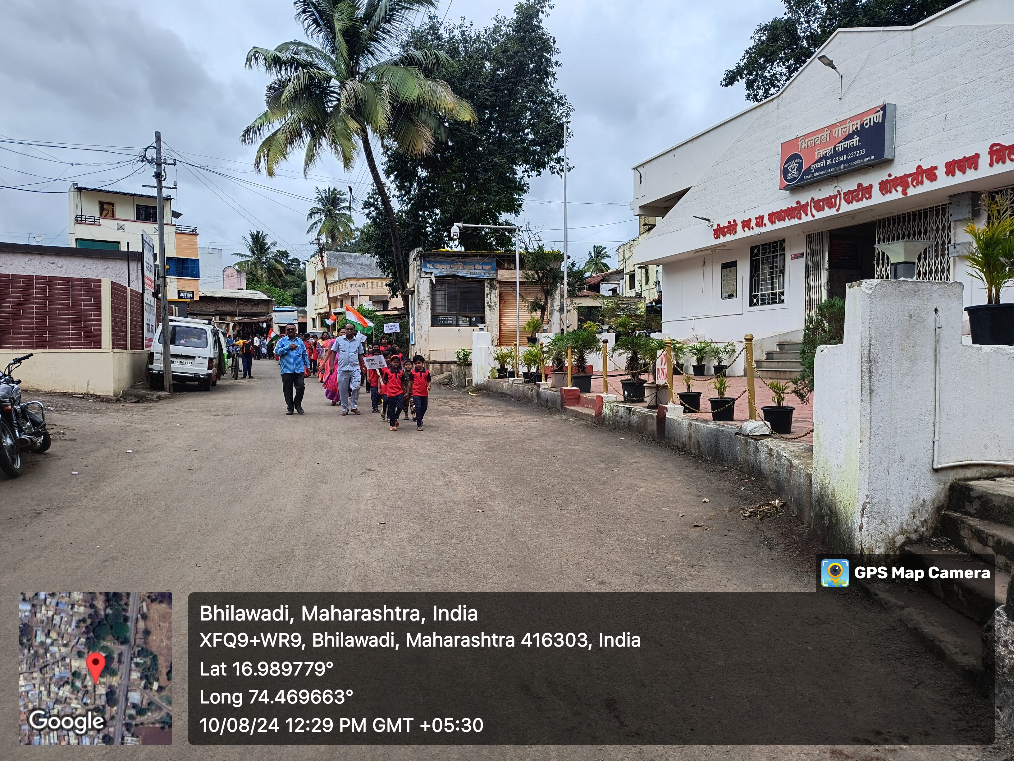 सिमेंट रस्ते