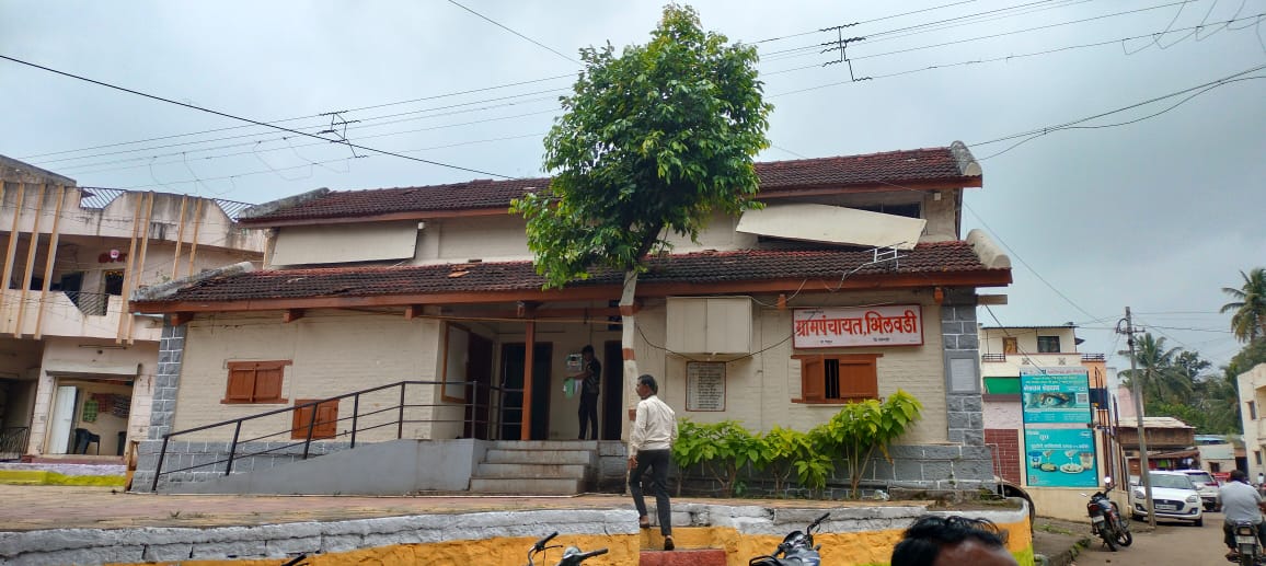 प्रशस्त कार्यालये